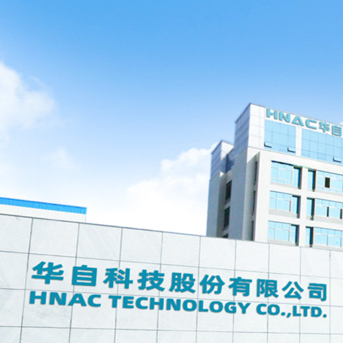 华自科技股份有限公司