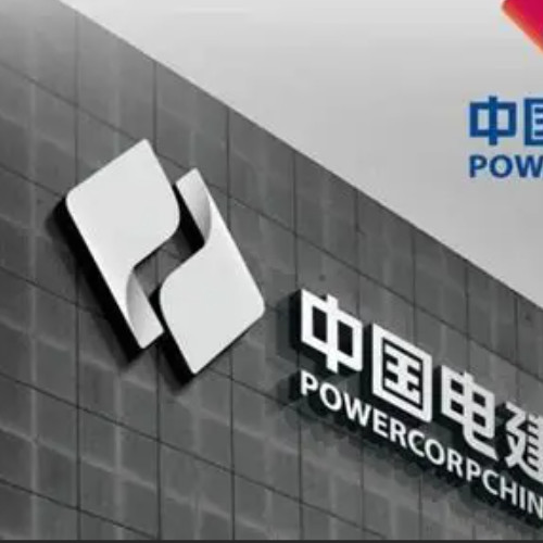 中国电建市政建设集团有限公司.jpg