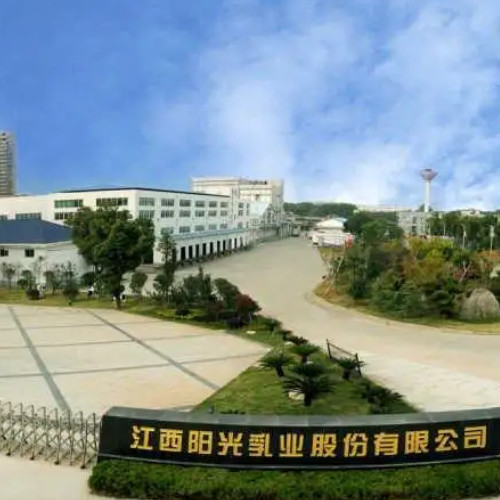 江西阳光乳业股份有限公司.jpg