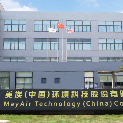 美埃（中国）环境科技股份有限公司