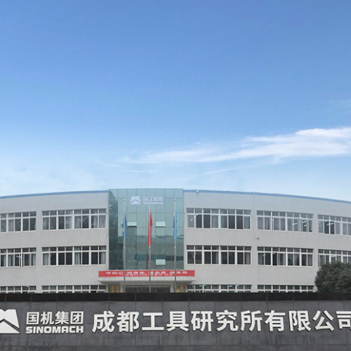 国机精工集团股份有限公司