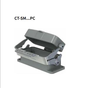 瑞士STAUBLI底座外壳CT-SM1