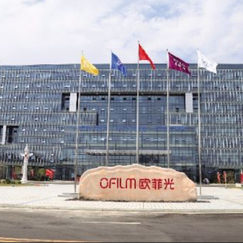 欧菲光集团股份有限公司