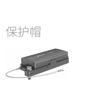 瑞士STAUBLI保护帽CT-SD-AG1 TP