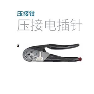瑞士STAUBLI压接钳CTD-M-CZ