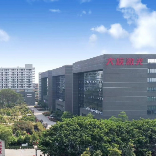 大族激光科技产业集团股份有限公司