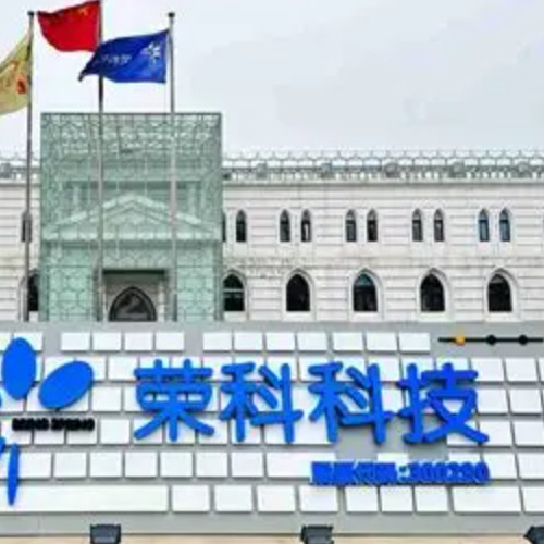荣科科技股份有限公司.jpg