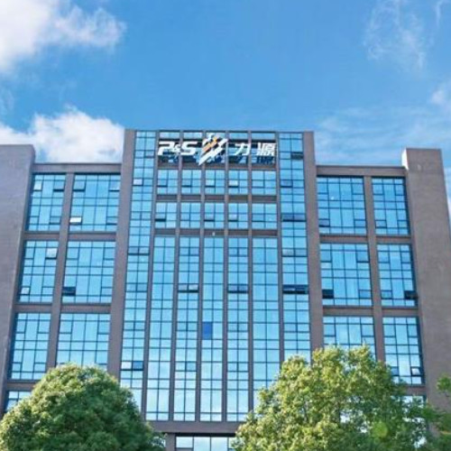 武汉力源信息技术股份有限公司