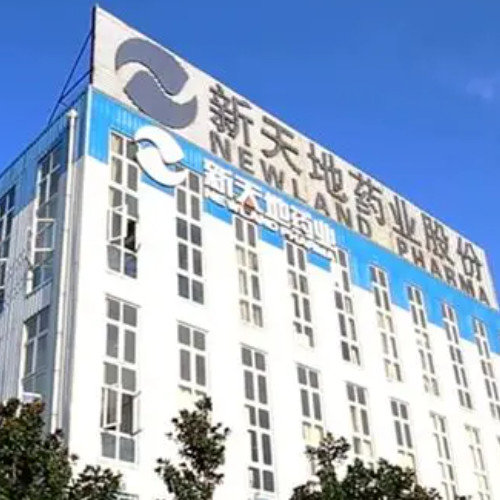 新天地药业股份有限公司