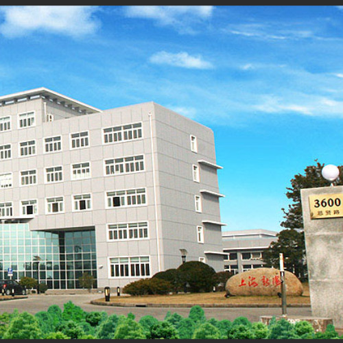 上海新阳半导体材料股份有限公司