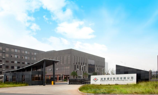 湖南镭目科技有限公司