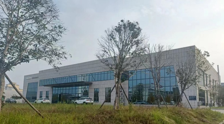 湖南烈岩科技有限公司