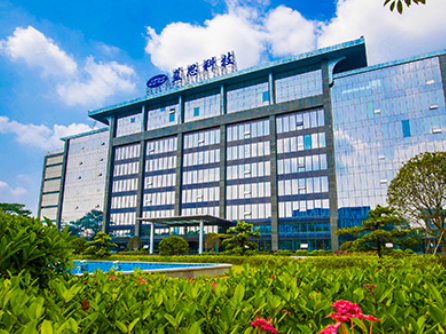 蓝思科技股份有限公司