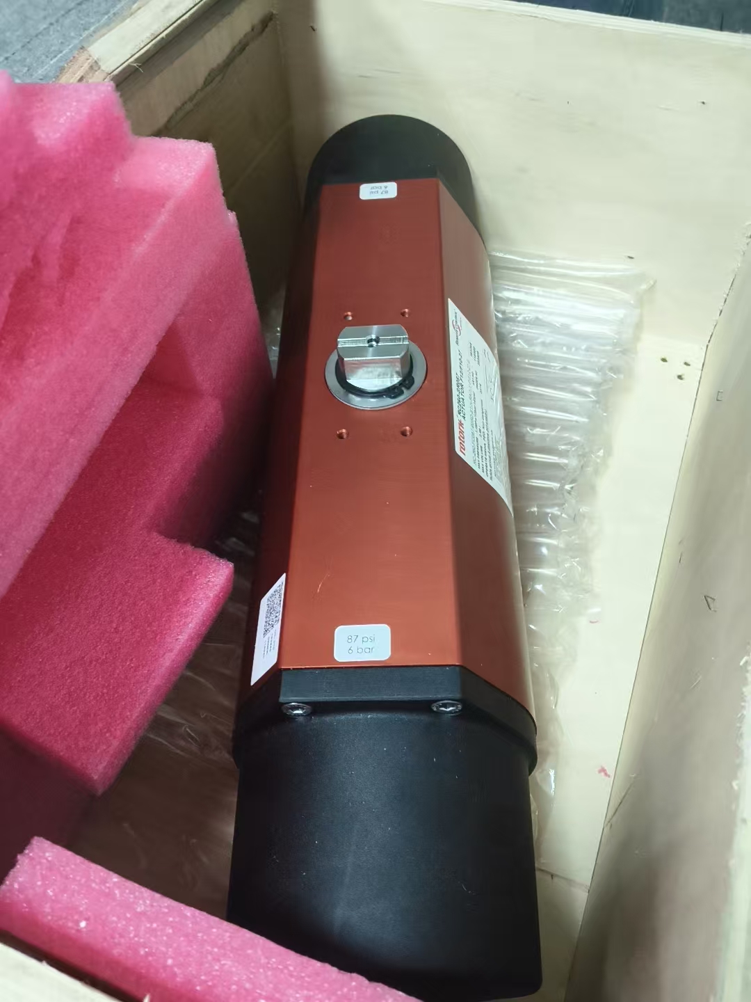 微信图片_20251031093747_292_31.jpg 微信图片_20251031093747_292_31.jpg