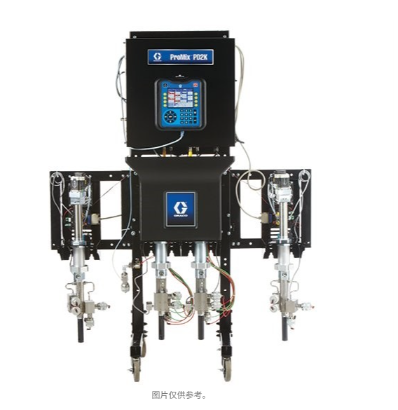 美国GRACO固瑞克 ProMix PD2K 自动配比器 AC0502