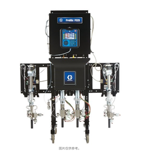 美国GRACO固瑞克ProMix PD2K 手动配比器 MC2002