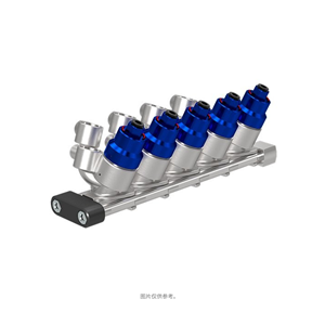 美国GRACO固瑞克 IniFlex 换色阀组 FXCC0101C