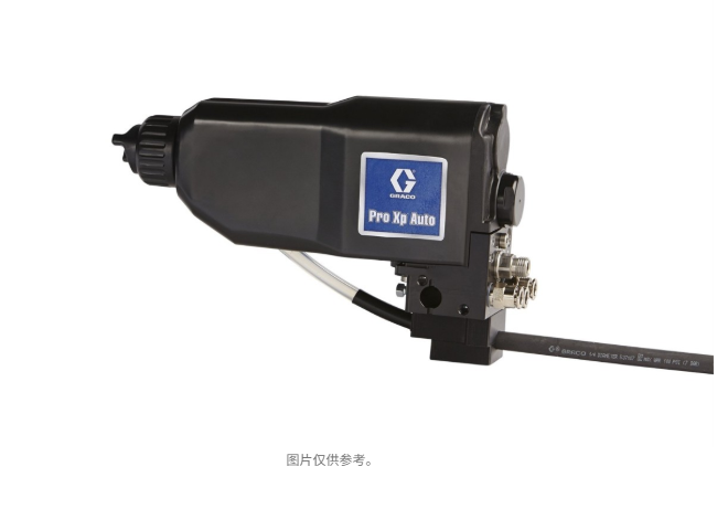 美国GRACO固瑞克 Pro Xp 自动水性空气静电喷枪 LA1M18