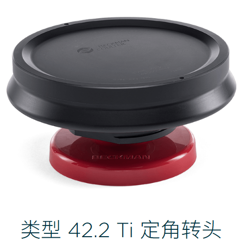 美国Beckman贝克曼 42.2Ti 离心机定角转子