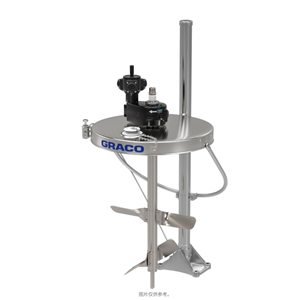美国GRACO固瑞克 径向活塞式搅拌器  26B632