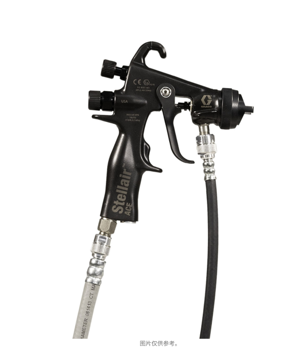 美国GRACO固瑞克  STELLAIR ACE 喷枪 2005976