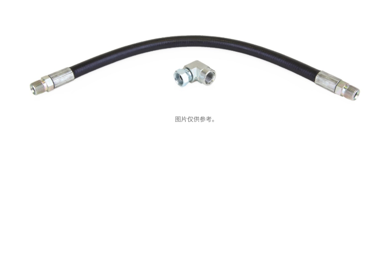 美国GRACO固瑞克 软管和接头 218549