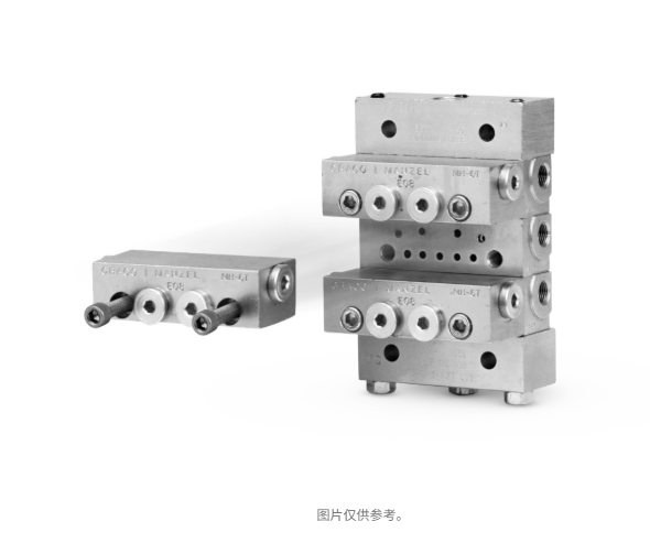 美国GRACO固瑞克 Manzel 泵 模块化分流阀 562688