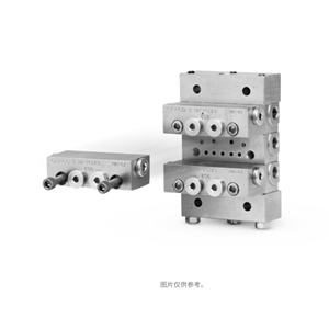 美国GRACO固瑞克 Manzel 泵 模块化分流阀 562682