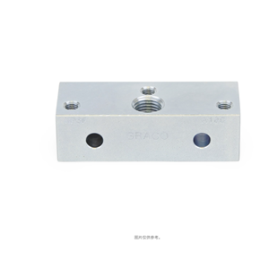 美国GRACO固瑞克  Manzel® MHH 分配阀 560919