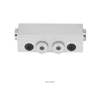 美国GRACO固瑞克 Trabon® MSP 模块化分流阀 562716