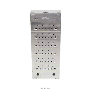 美国GRACO固瑞克 Trabon®MSP 分流阀 24N918