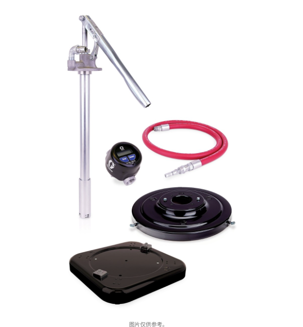 美国 GRACO固瑞克 齿轮润滑油便携式分配套件 225376