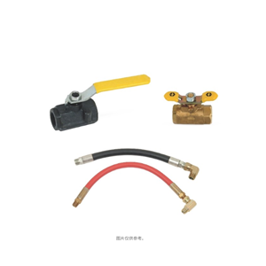 美国GRACO固瑞克  Fire-Ball® 425 系列 10:1 油泵 壁式安装套件 244847