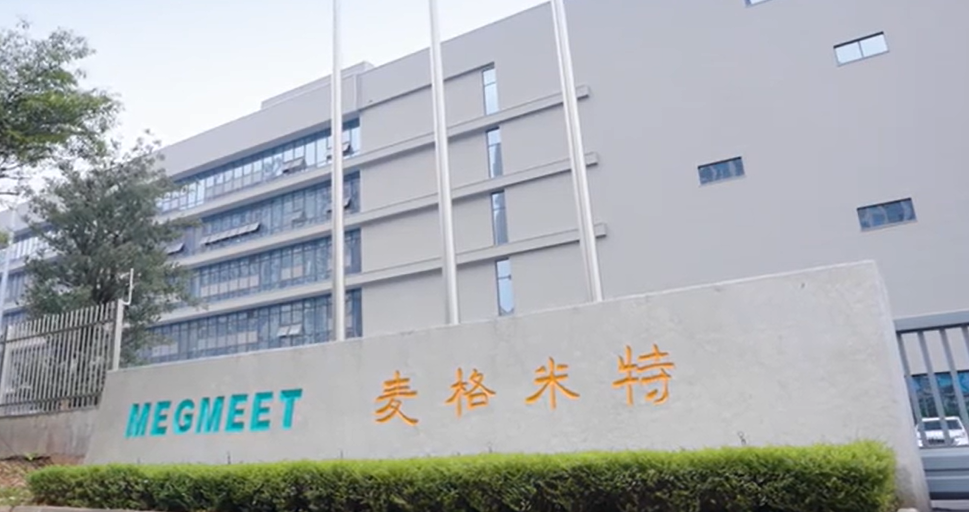株洲麦格米特电气有限责任公司