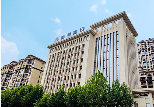 湖南省衡洲建设有限公司
