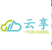 株洲市云享信息技术有限公司