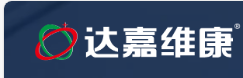 湖南达嘉维康医药产业股份有限公司