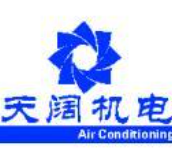 天阔智慧环境工程有限公司
