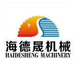 郑州海德晟机械设备有限公司