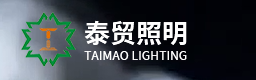 河南省泰贸照明科技工程有限公司