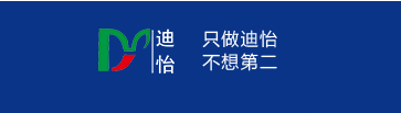 河南迪怡疗护科技开发有限公司