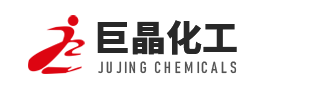 新乡市巨晶化工有限责任公司