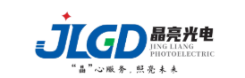 南阳市晶亮光电科技有限公司