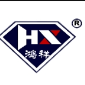 柘城县鸿祥超硬材料有限公司