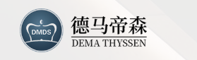德马帝森电梯有限公司