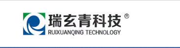 合肥瑞玄青环保科技有限公司