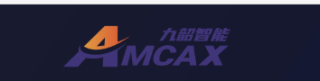 合肥九韶智能科技有限公司