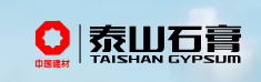 泰山石膏（巢湖）有限公司