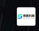 博赛利斯（合肥）有限公司
