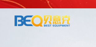 安徽贝意克智能科技有限公司